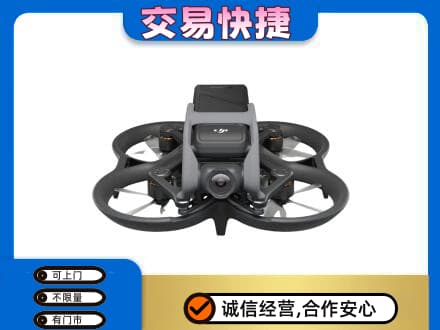 阜阳奢侈品回收大疆无人机.jpg