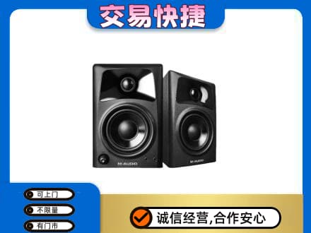 阜阳家电回收音响.jpg