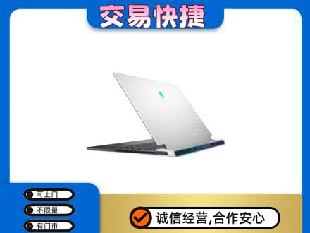 阜阳家电回收电脑.jpg