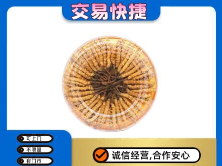 阜阳高价回收虫草礼盒