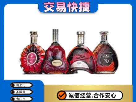 阜阳洋酒回收价格.jpg